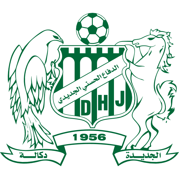 Difaâ Hassani El Jadidi Logo ,Logo , icon , SVG Difaâ Hassani El Jadidi Logo