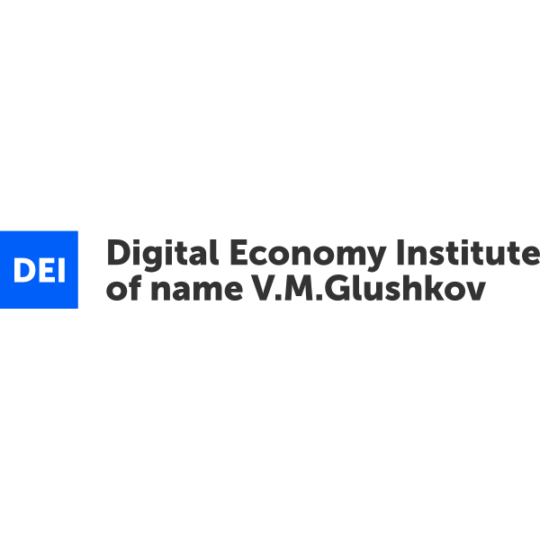 Digital Economy Institute of name V.M.Glushkov