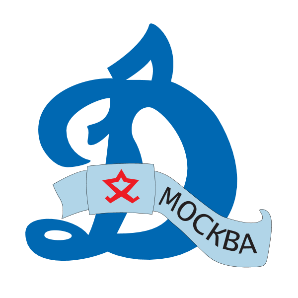 Dinamo Moscow Logo ,Logo , icon , SVG Dinamo Moscow Logo