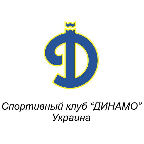 Dinamo Ukraine