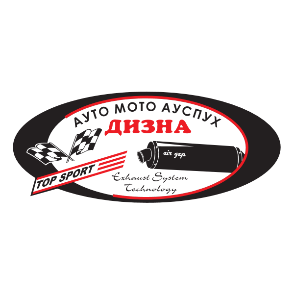 Dizna – Avto Moto Auspuh Logo ,Logo , icon , SVG Dizna – Avto Moto Auspuh Logo