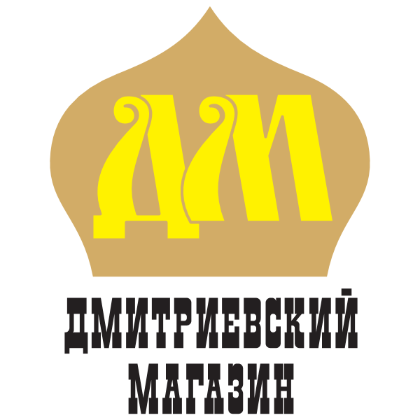 Dmitrievsky Shop Logo ,Logo , icon , SVG Dmitrievsky Shop Logo