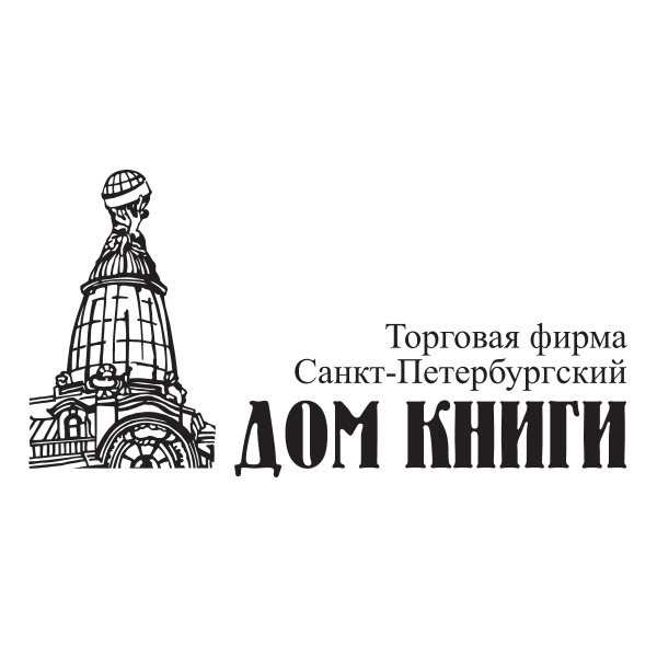 Dom Knigi Sankt-Petersburg Logo ,Logo , icon , SVG Dom Knigi Sankt-Petersburg Logo