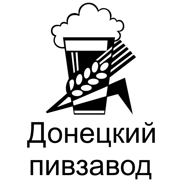 Donetcky Pivzavod