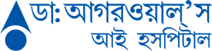 Dr. Agarwals Eye Hospital – Bengali Logo ,Logo , icon , SVG Dr. Agarwals Eye Hospital – Bengali Logo
