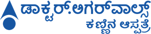 Dr. Agarwals Eye Hospital – Kannada Logo ,Logo , icon , SVG Dr. Agarwals Eye Hospital – Kannada Logo
