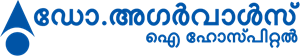 Dr. Agarwals Eye Hospital – Malayalam Logo ,Logo , icon , SVG Dr. Agarwals Eye Hospital – Malayalam Logo