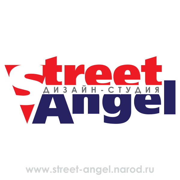DS Street Angel Logo