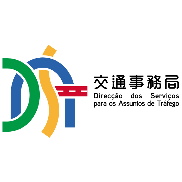 DSAT logo