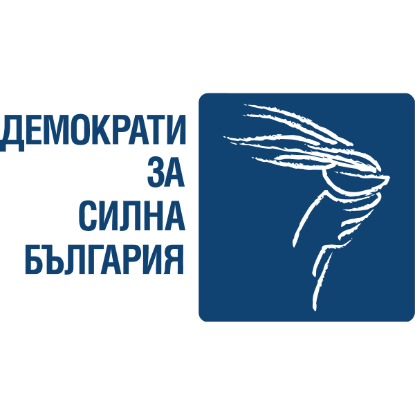 DSB Logo ,Logo , icon , SVG DSB Logo