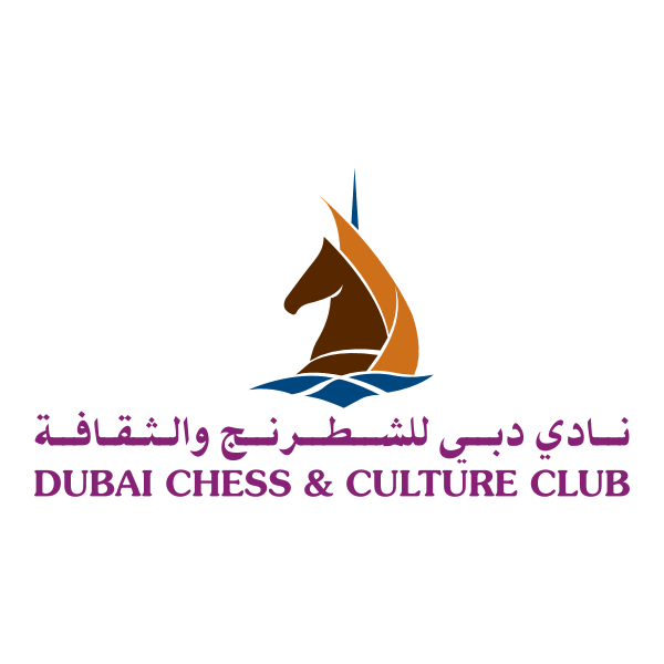 شعار نادي دبي للشطرنج والثقافة ,Logo , icon , SVG شعار نادي دبي للشطرنج والثقافة