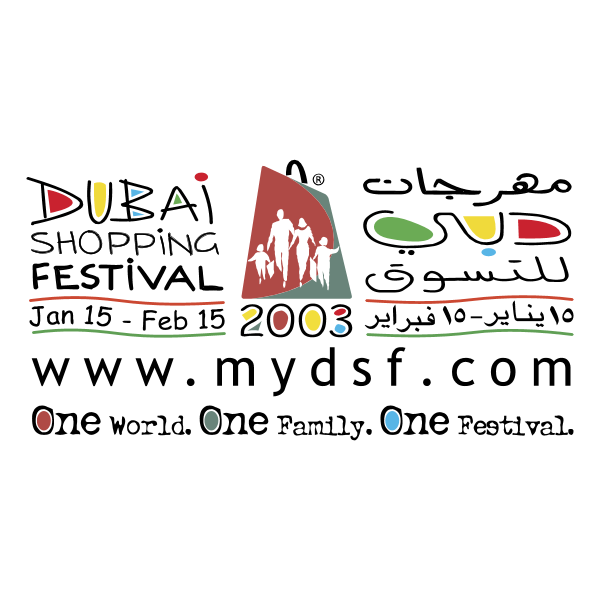 Dubai Shopping Festival 2003