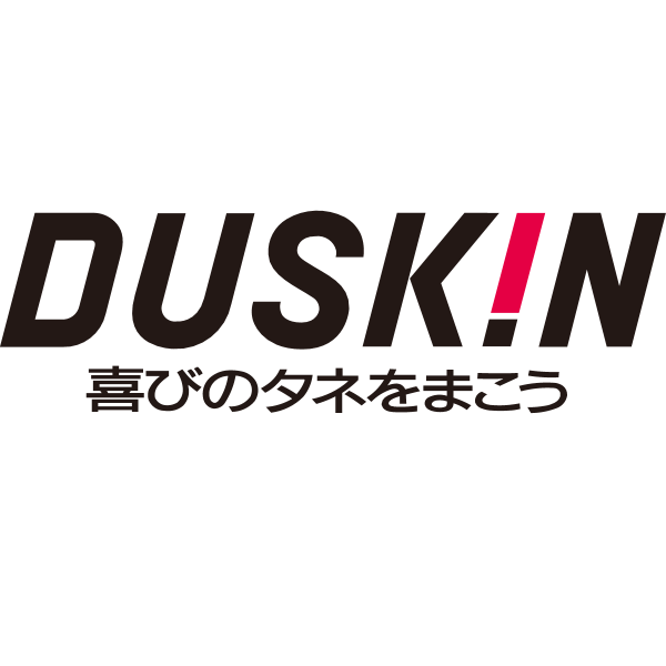 duskin