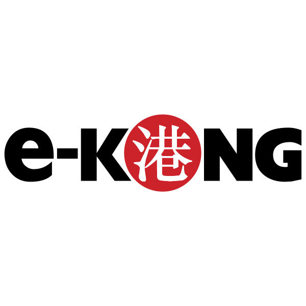 E kong