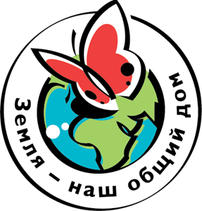 Earth – our common house Logo ,Logo , icon , SVG Earth – our common house Logo