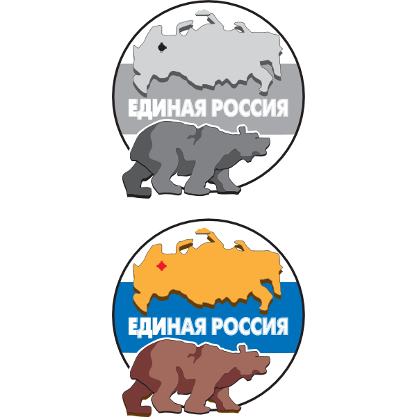 Edinaya Rossiya Logo ,Logo , icon , SVG Edinaya Rossiya Logo