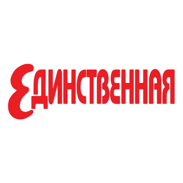 Edinsnvennaya Logo ,Logo , icon , SVG Edinsnvennaya Logo