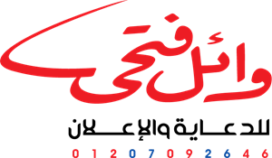 Egypt Logo ,Logo , icon , SVG Egypt Logo