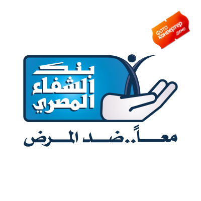 Egyptian Cure Bank ,Logo , icon , SVG Egyptian Cure Bank