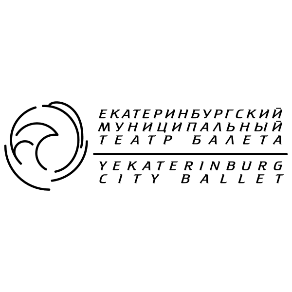 Ekaterinburg City Ballet