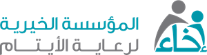 EKHAA – CHARITABLE FOUNDATION FOR ORPHANS CARE Logo ,Logo , icon , SVG EKHAA – CHARITABLE FOUNDATION FOR ORPHANS CARE Logo
