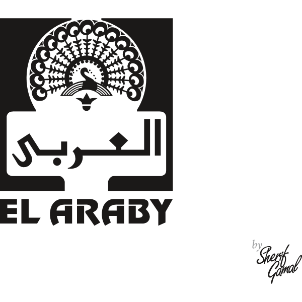 شعار العربي ,Logo , icon , SVG شعار العربي