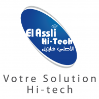 El Assil Logo ,Logo , icon , SVG El Assil Logo
