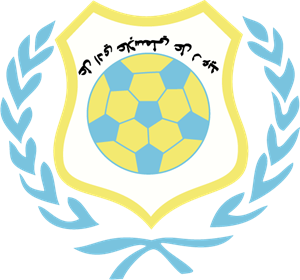 El-Ismaily Ismailia Logo