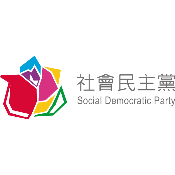 Embelm of Social Democratic Party (Taiwan)