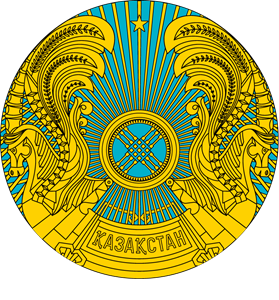 Emblem of Kazakhstan Logo ,Logo , icon , SVG Emblem of Kazakhstan Logo