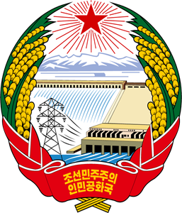 Emblem of North Korea Logo ,Logo , icon , SVG Emblem of North Korea Logo