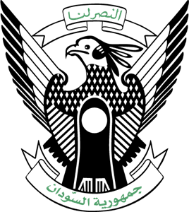 Emblem of Sudan Logo ,Logo , icon , SVG Emblem of Sudan Logo