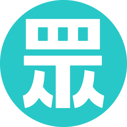 Emblem of Taiwan People’s Party 2019 Logo Only