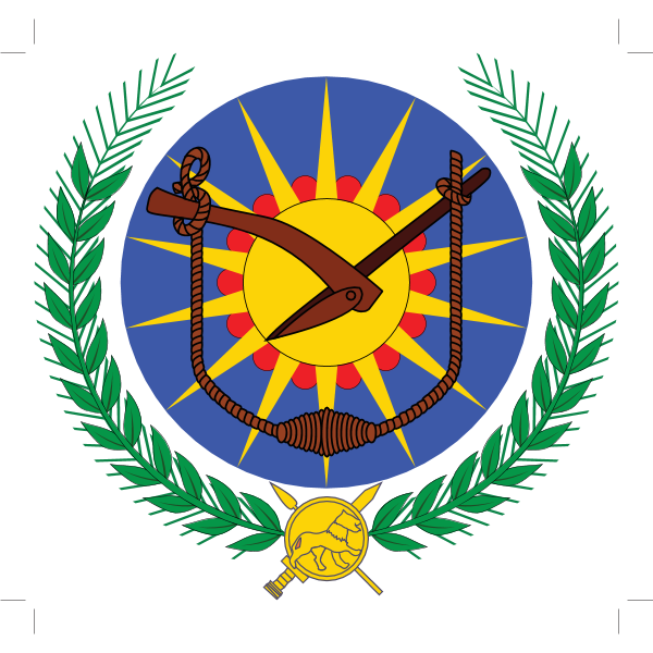 EMBLEM OF THE DERG Logo ,Logo , icon , SVG EMBLEM OF THE DERG Logo