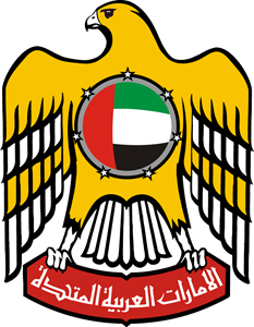 Emblem of the United Arab Emirates Logo ,Logo , icon , SVG Emblem of the United Arab Emirates Logo
