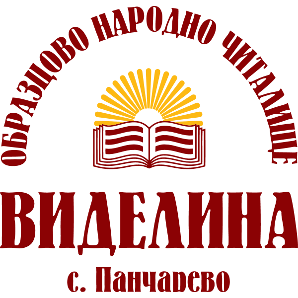 Ensemble Pancharevo Culture House Logo ,Logo , icon , SVG Ensemble Pancharevo Culture House Logo