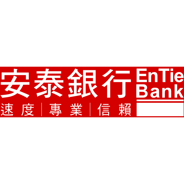 Entie Bank logo 2013 inverse