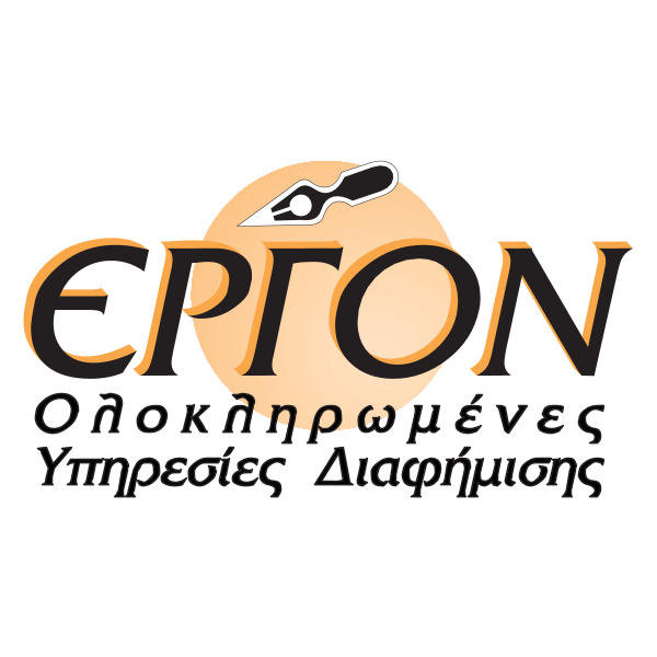 ERGON Logo ,Logo , icon , SVG ERGON Logo
