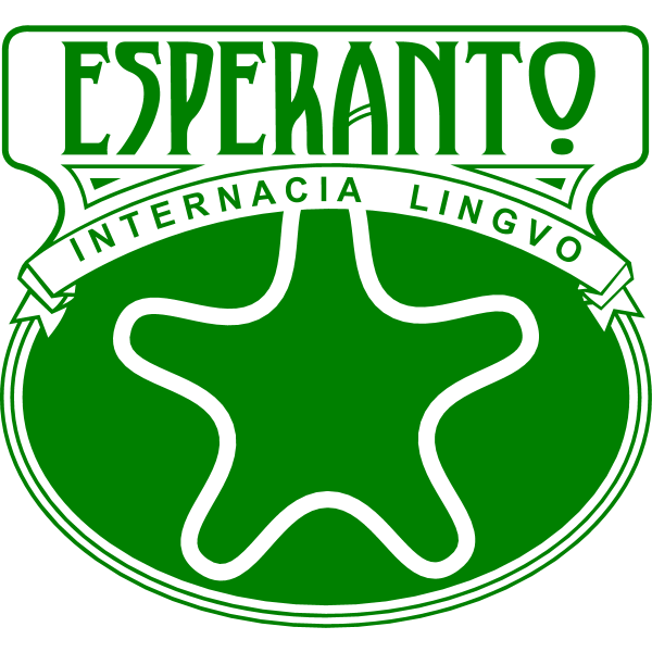 Esperanto internacia lingvo 0