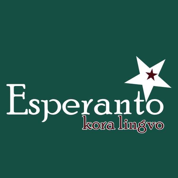 Esperanto kora lingvo 0