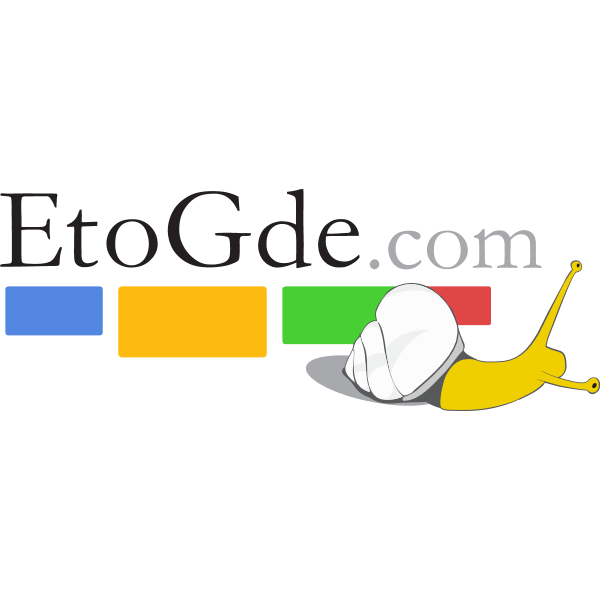 EtoGde Logo