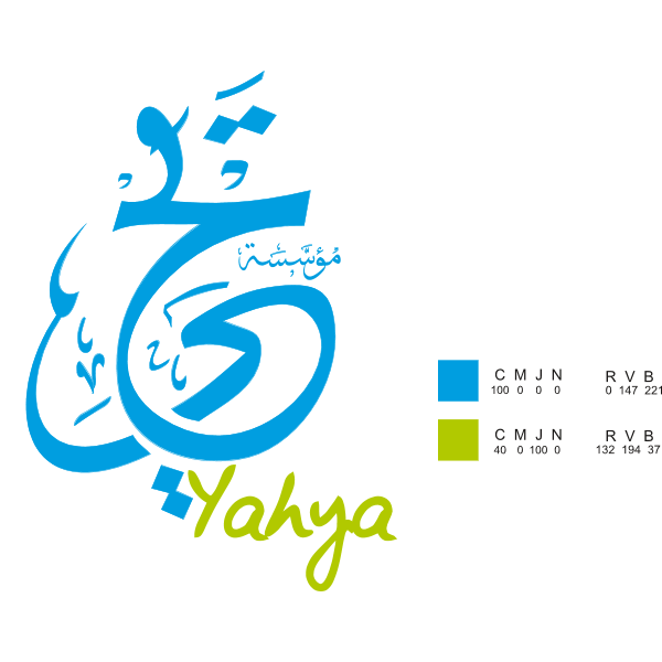 ETS Yahya Logo ,Logo , icon , SVG ETS Yahya Logo