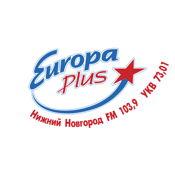 Europa Plus Nizhny Novgorod