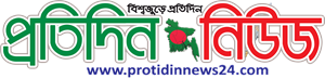 Everyday News / Protidin News Logo