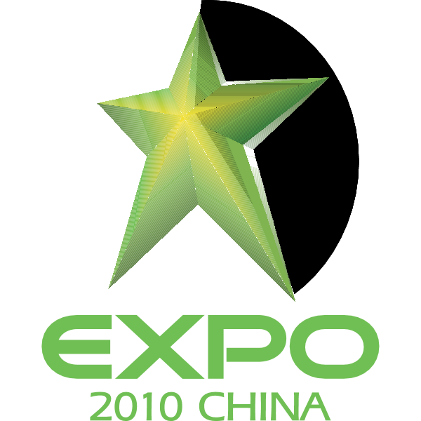 Expo 2010 China Logo