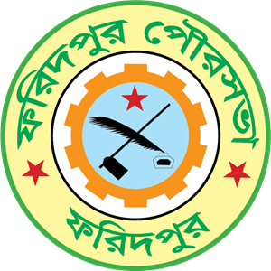 Faridpur Pourashva Logo