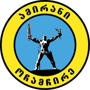 FC Amirani Ochamchira Logo