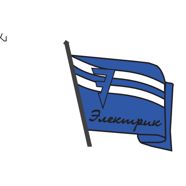 FC Electric Leningrad Logo ,Logo , icon , SVG FC Electric Leningrad Logo