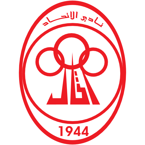 شعار نادي الاتجاد ,Logo , icon , SVG شعار نادي الاتجاد