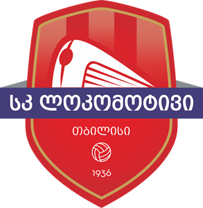 FC Locomotive Tbilisi Logo ,Logo , icon , SVG FC Locomotive Tbilisi Logo